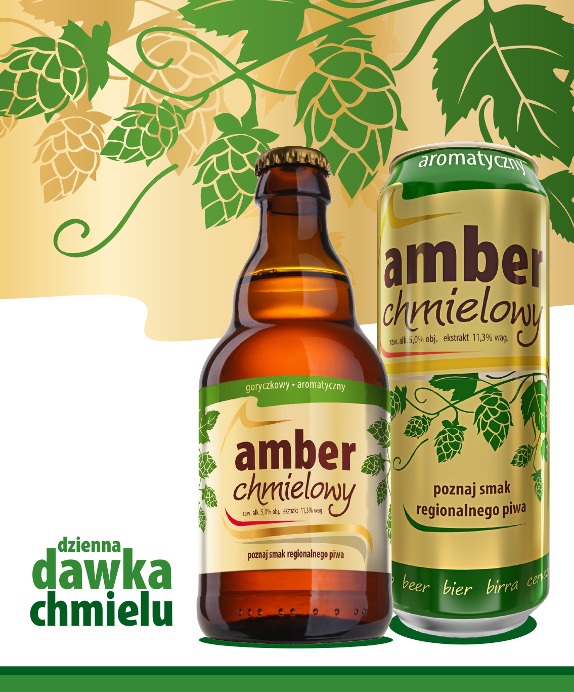 Amber Chmielowy, Browar Amber