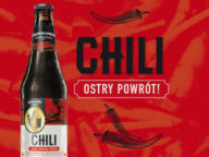 305x230_chili_amber